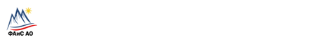 Федерация альпинизма и скалолазания Архангельской области